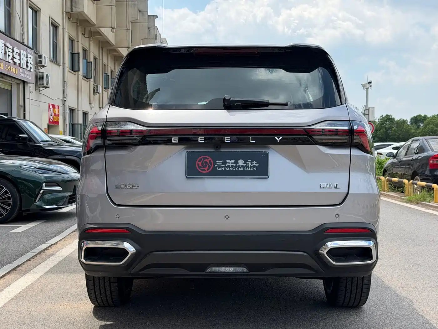Geely Haoyue L 2025 2026 2.0T Bliss