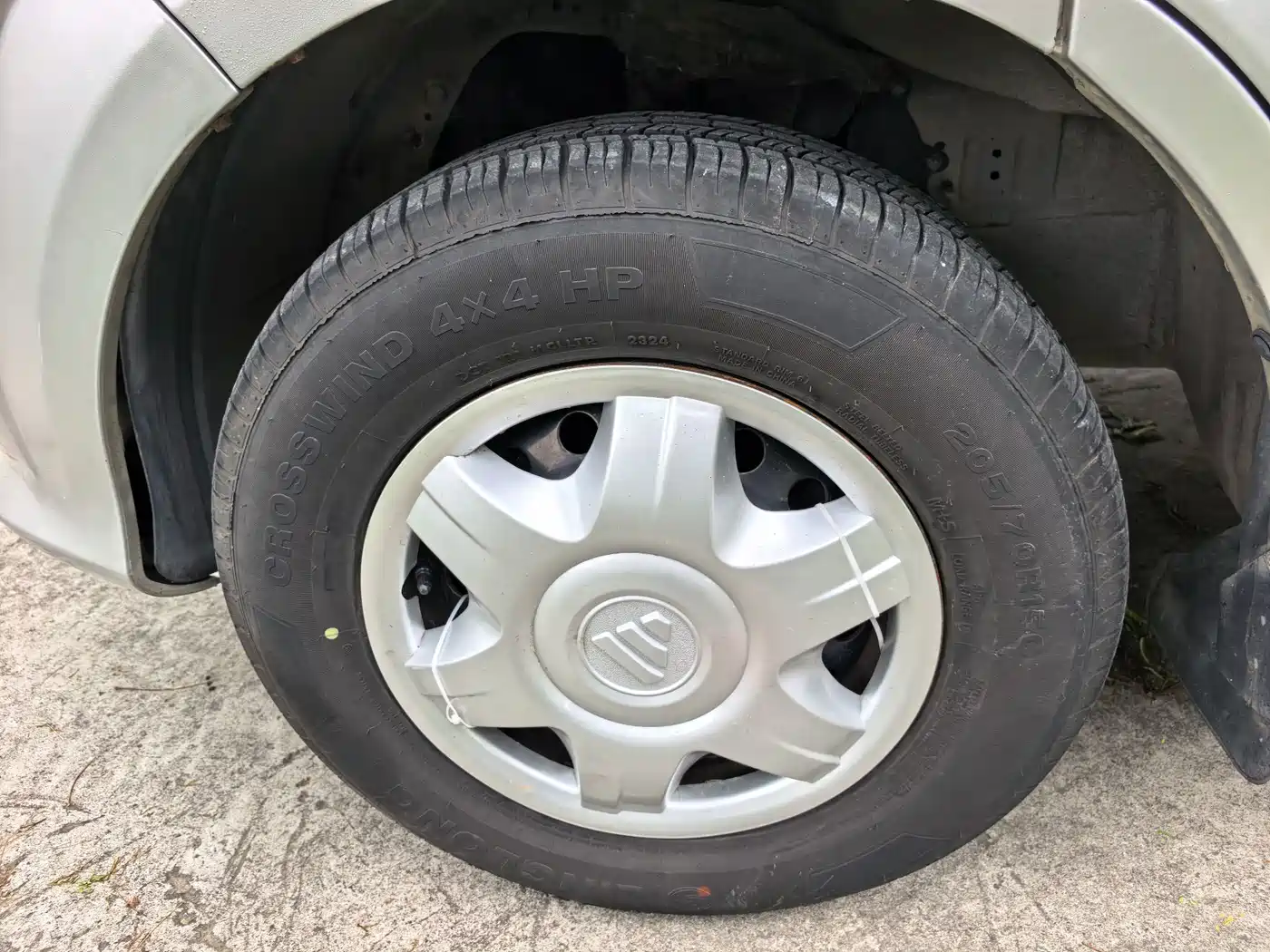 Foton Mopaike E 2014 2014 2.0L Fortune Express Classic Edition 4Gi-VVT