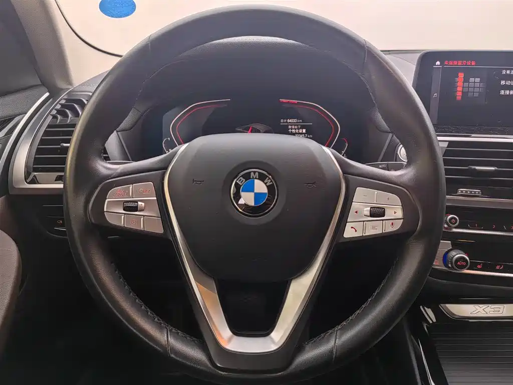 BMW X3 2020 xDrive25i Luxury Package фото 14