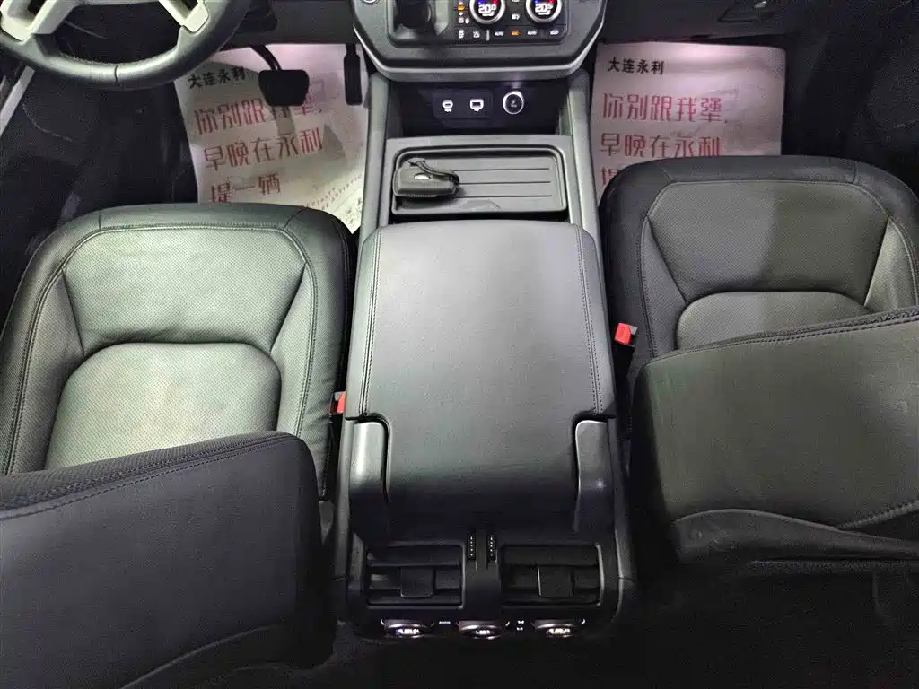Land Rover Defender 2024 110 3.0T P400 X-DYNAMIC HSE фото 15
