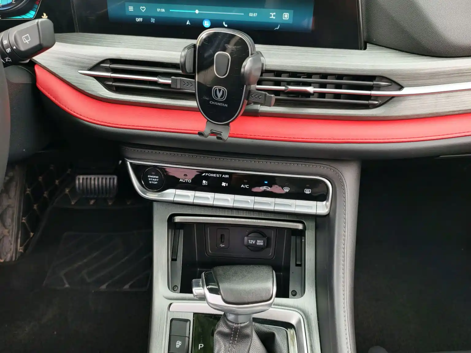 Photo 12 - Changan CS55 PLUS