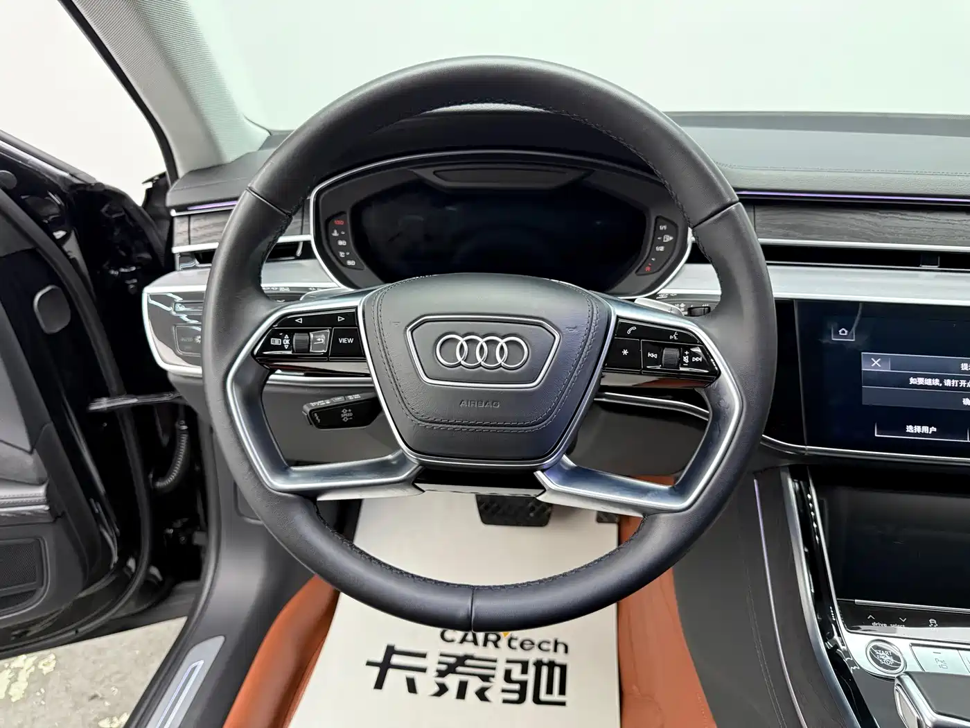 Audi A8 2023 2023 A8L 50 TFSI quattro Exclusive
