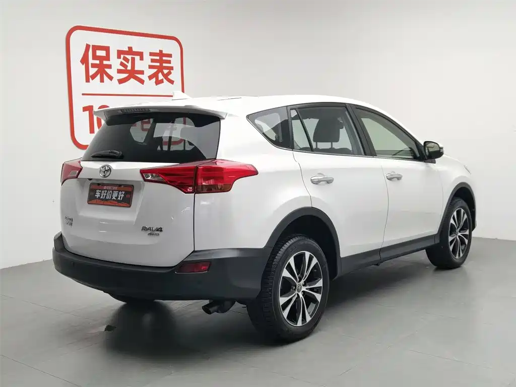 Toyota RAV4 Rongfang 2015 2.5L Automatic 4WD Elite Edition фото 2
