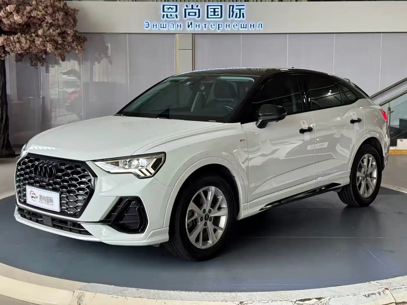 Audi Q3 Sportback 2022 35 TFSI Progressive