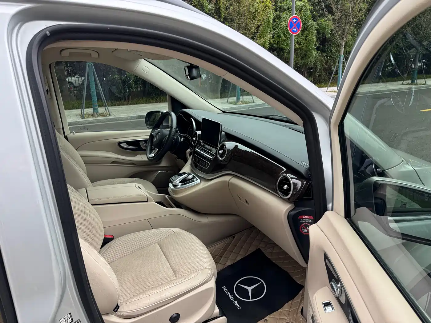 Mercedes-Benz V-Class 2016 V 260 Premium Edition фото 19