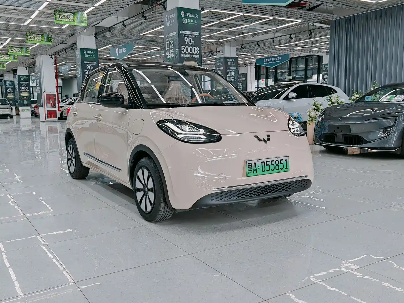 Wuling Motors Wuling Bingo 2026 2025 Model 333km Joy Edition
