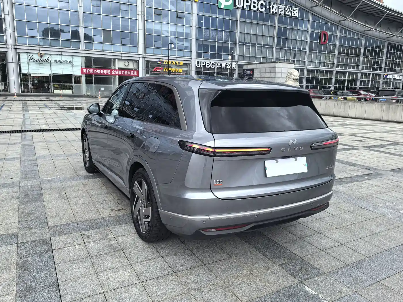 Ledao L90 2025 2025 AWD Base Model