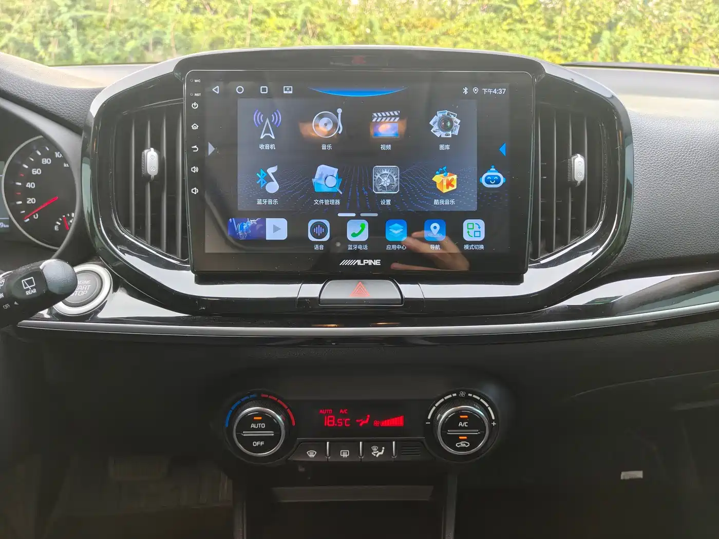 Kia KX1 2026 2026 1.4L Sunroof Edition