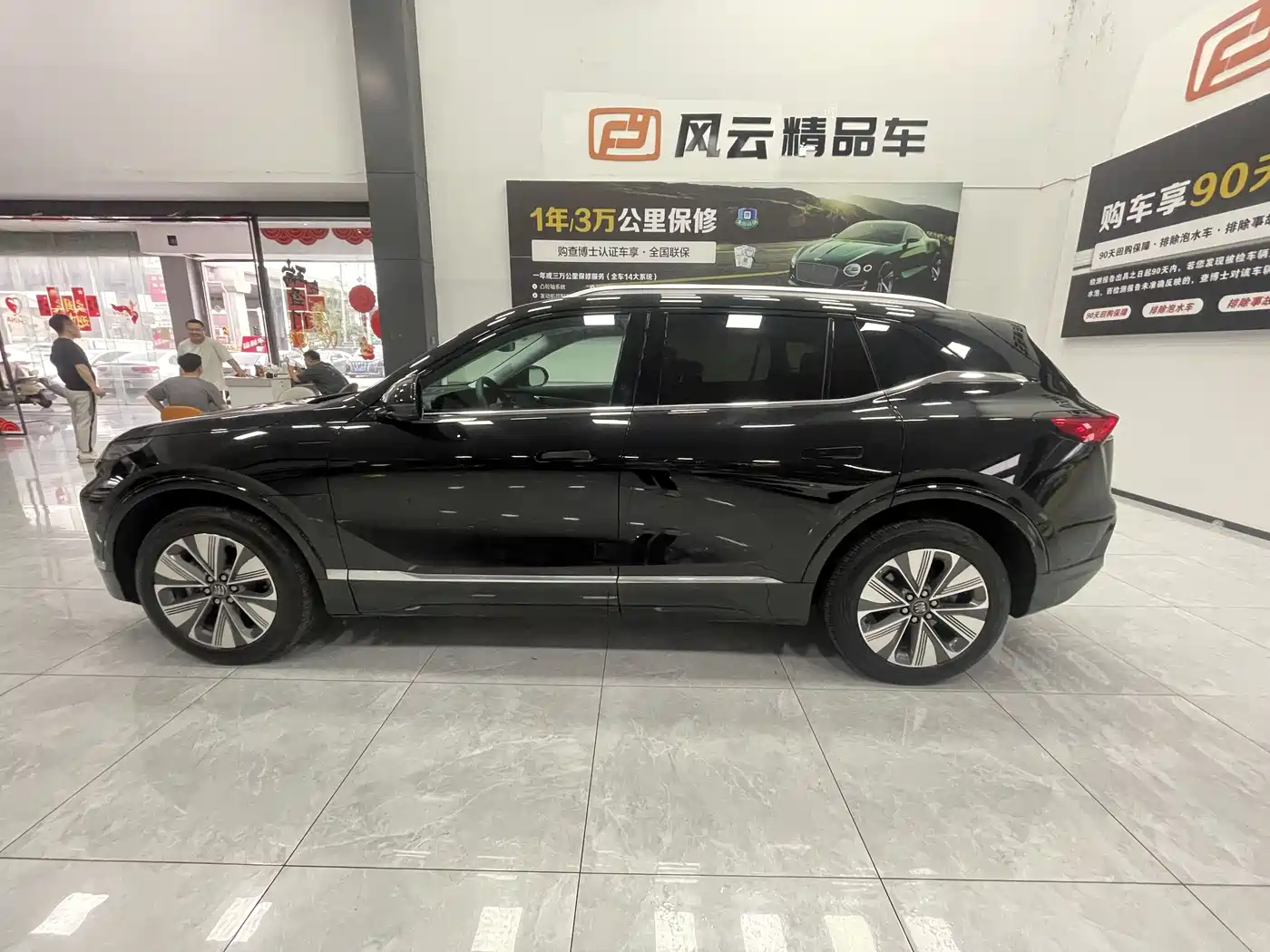 Buick E5 2025 Model 620KM Premium Edition фото 5