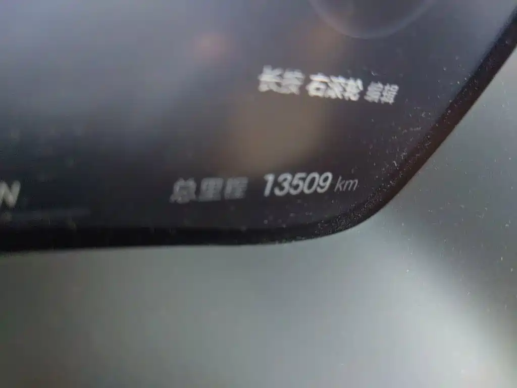 BYD Han 2025 2025 DM-i Smart Drive Edition 125KM Elite