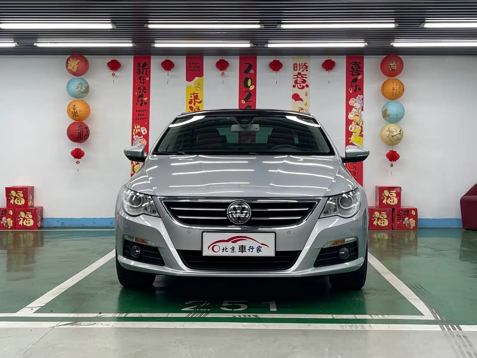 Photo 2 - Volkswagen CC