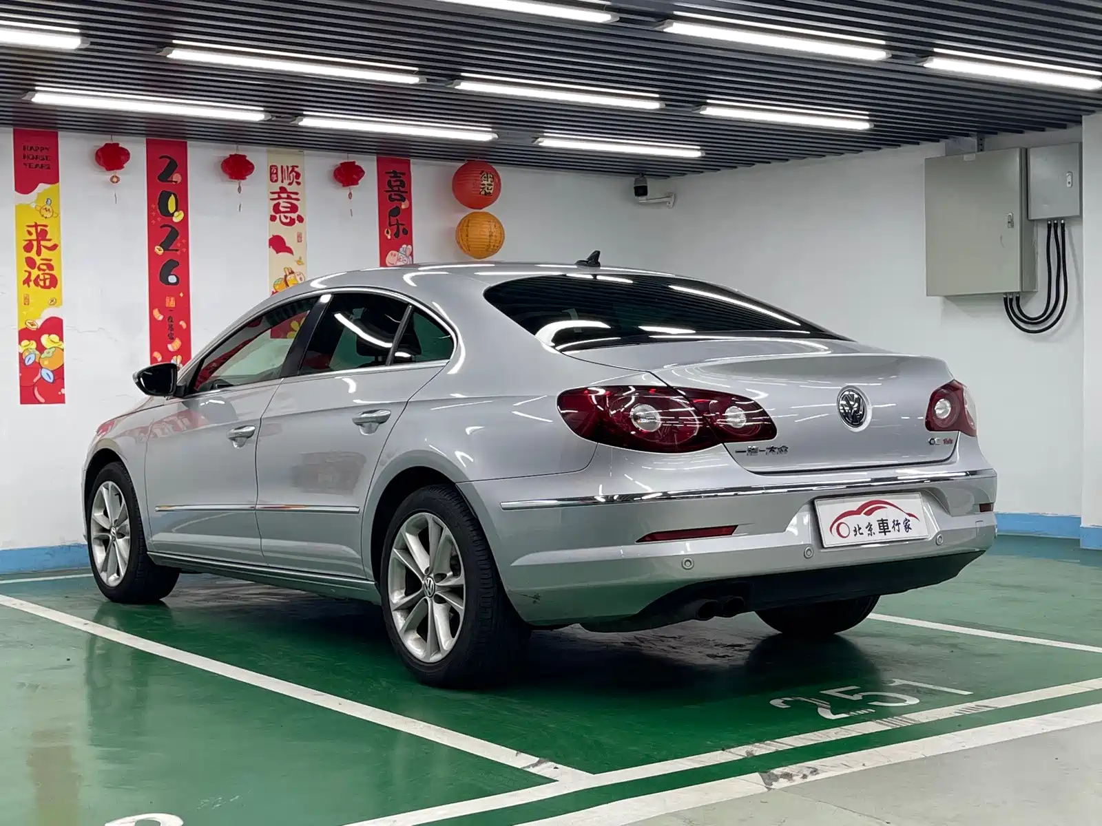 Photo 6 - Volkswagen CC