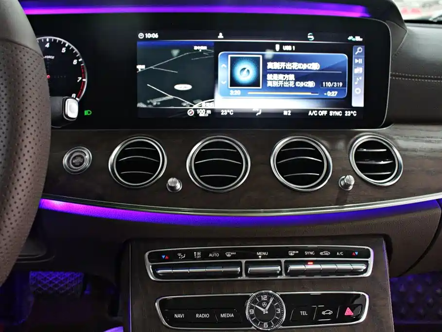 Mercedes-Benz E-Class 2019 E 260 L фото 7