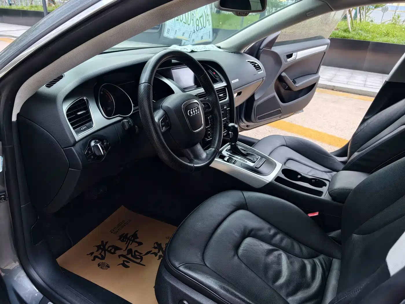 Фото 7 - Audi A5 (Import)