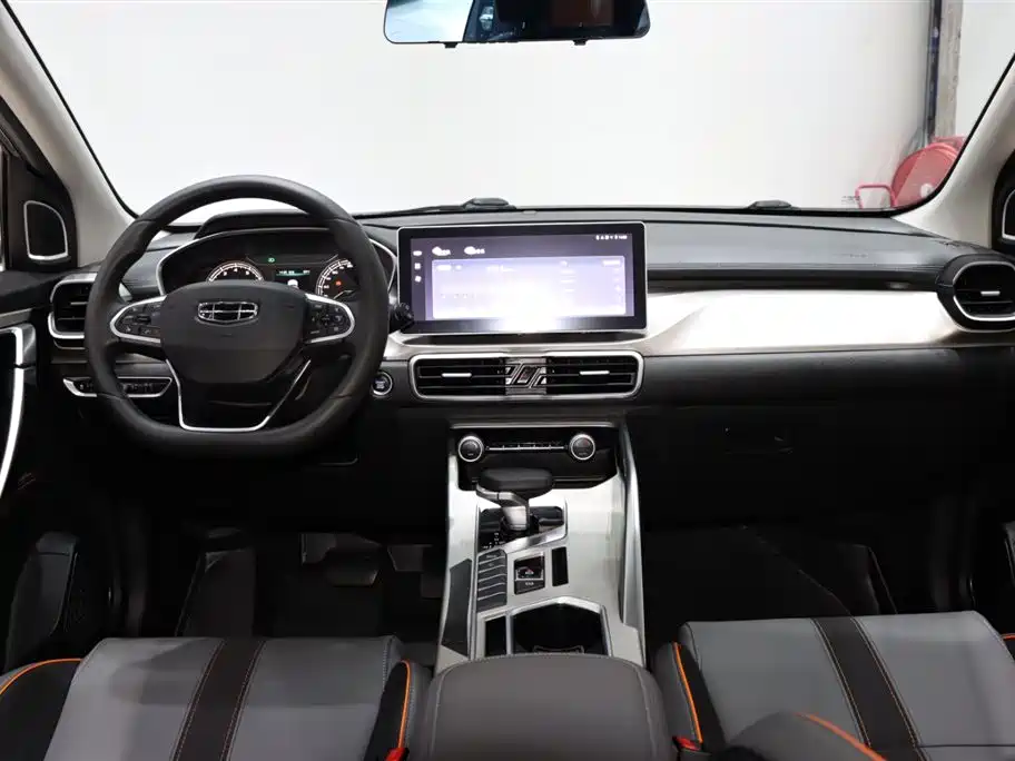 GEELY AUTOMOBILE BINYUE