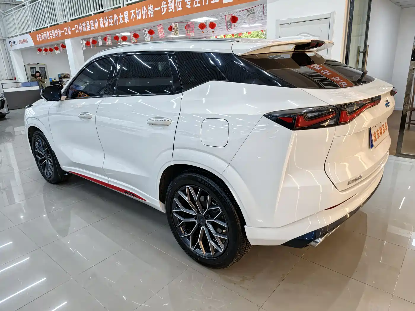 CHANGAN AUCHAN Z6