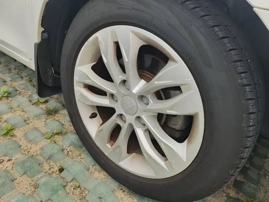 Geely Emgrand 2014 2014 Sedan 1.5L Manual Elite