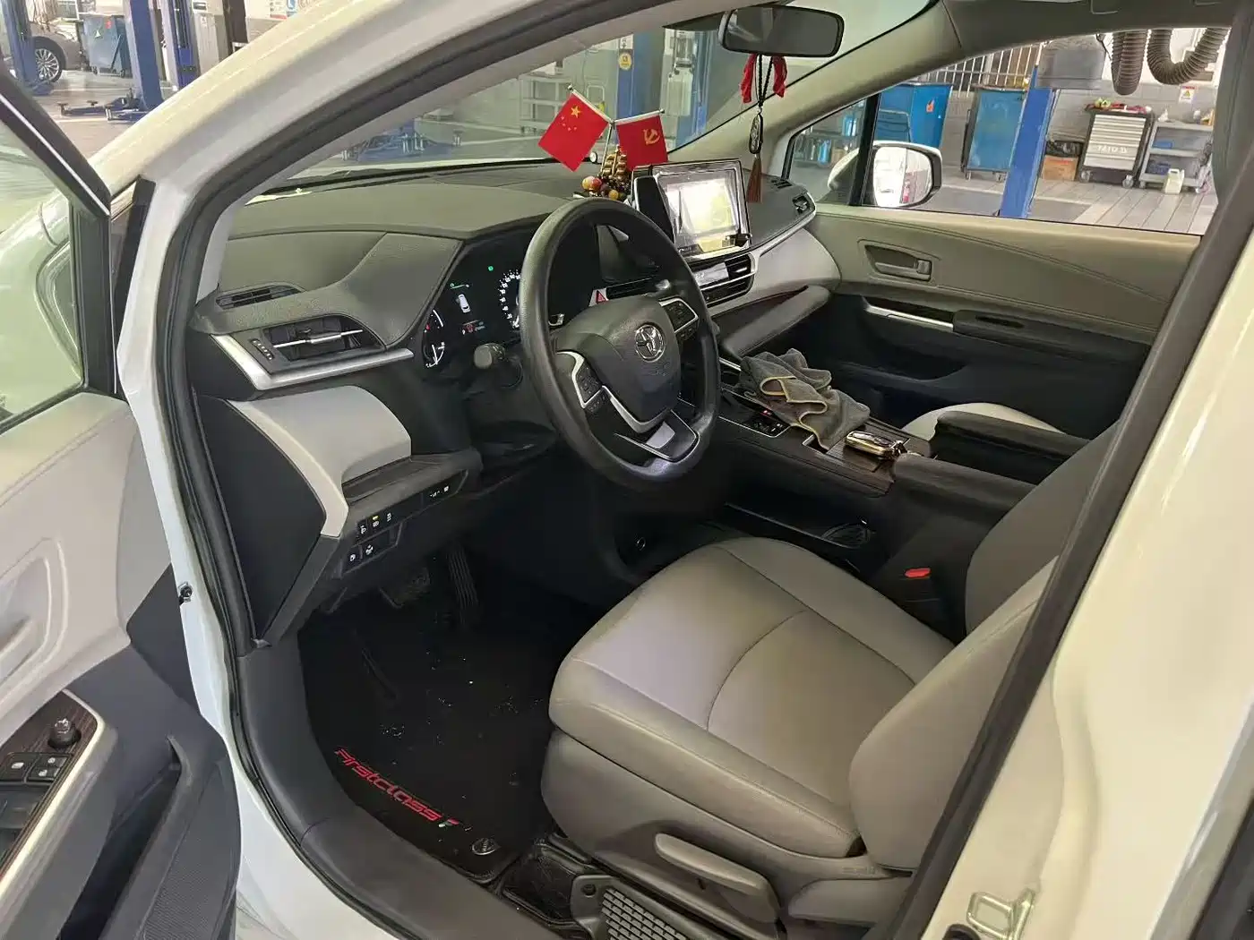 Toyota Granvia 2024 2024 2.5L Hybrid Comfort