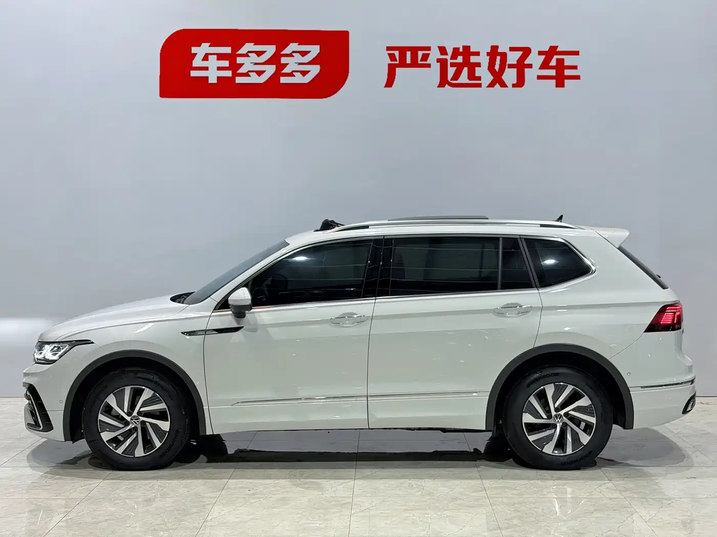Volkswagen Tiguan L PHEV 2023 430PHEV Plug-in Hybrid Flagship фото 4