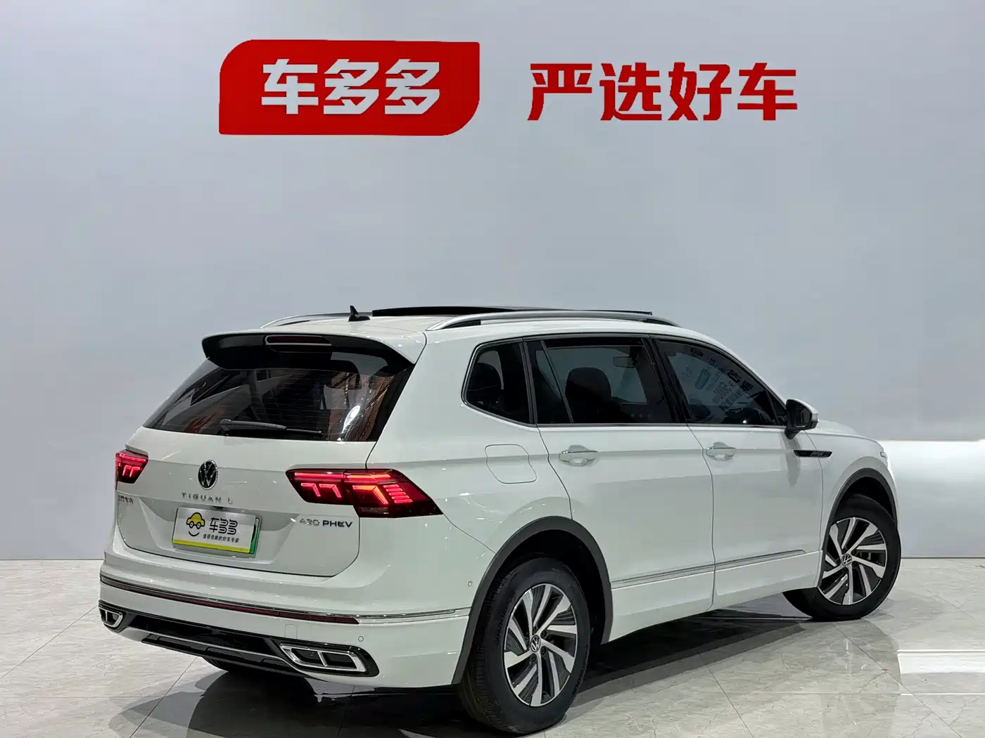 Volkswagen Tiguan L PHEV 2023 430PHEV Plug-in Hybrid Flagship фото 6