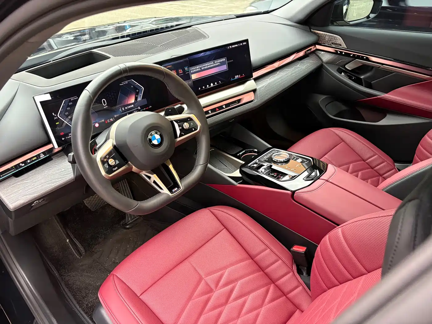 BMW 5 Series 2026 2026 530Li Exclusive M Sport Package