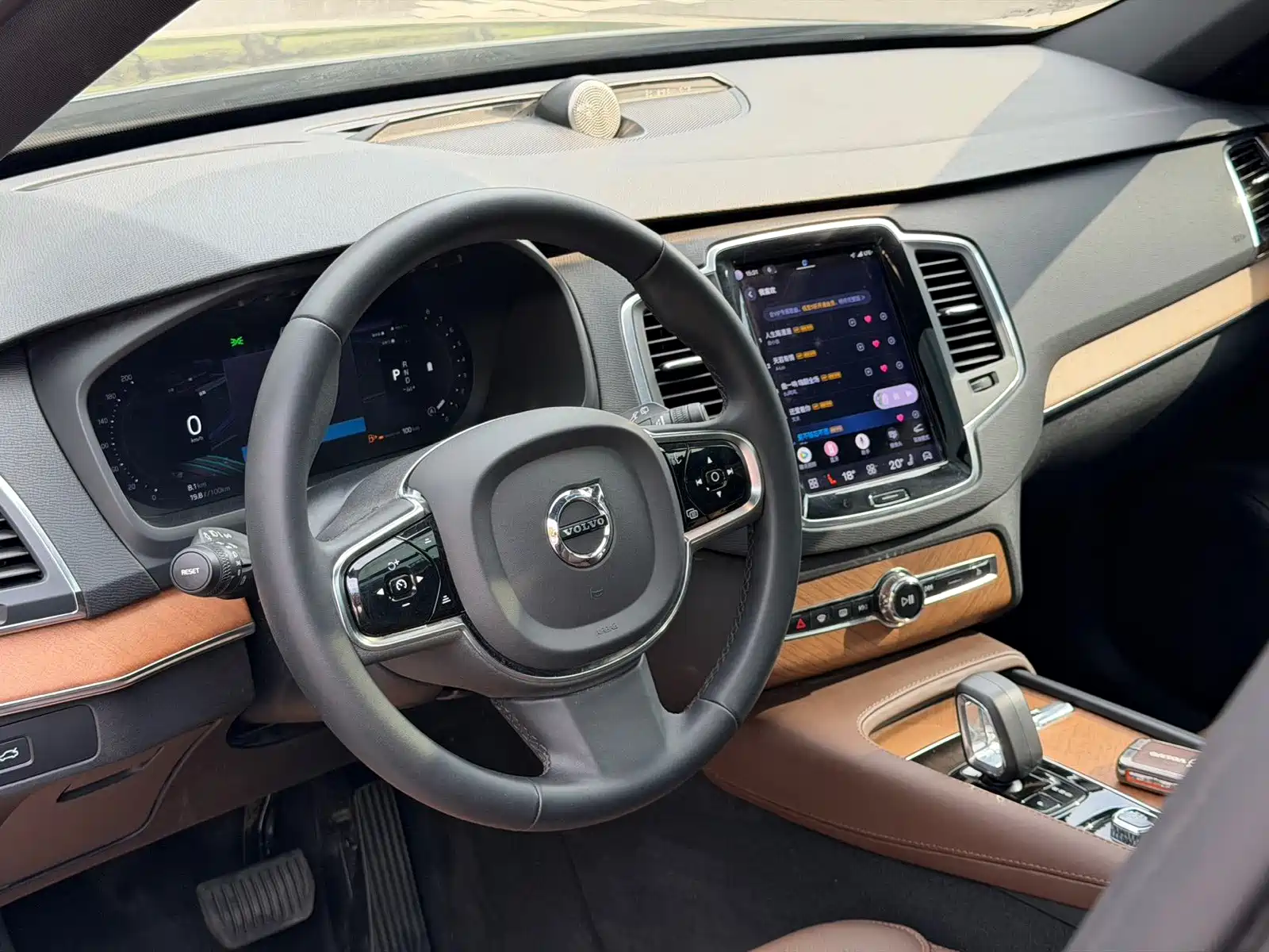 Photo 5 - Volvo XC90