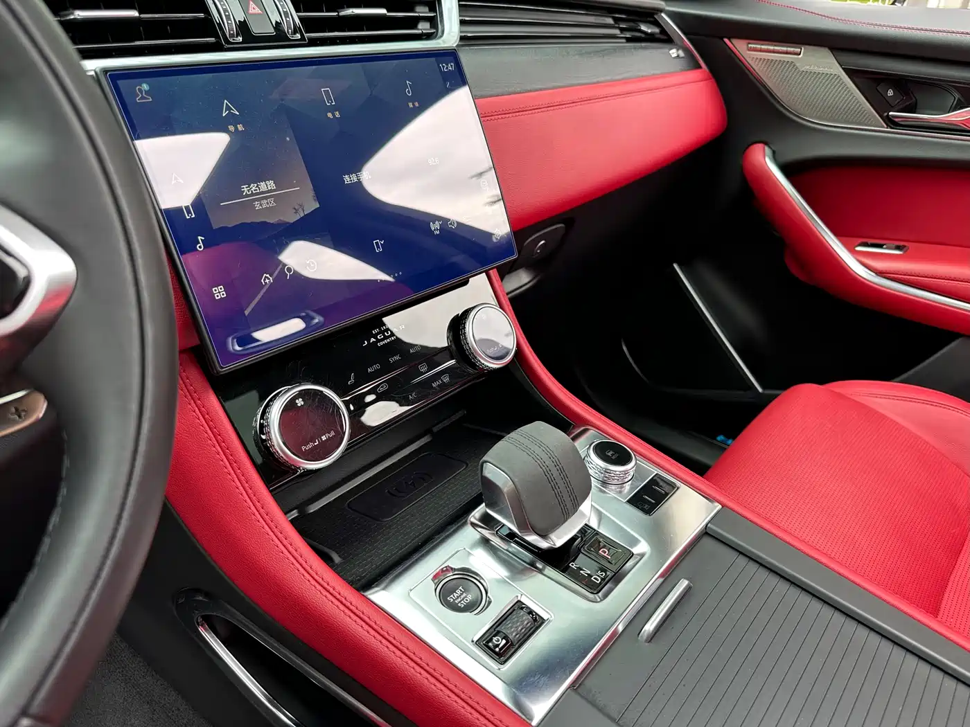 Jaguar F-PACE 2024 P250 R-Dynamic HSE фото 29