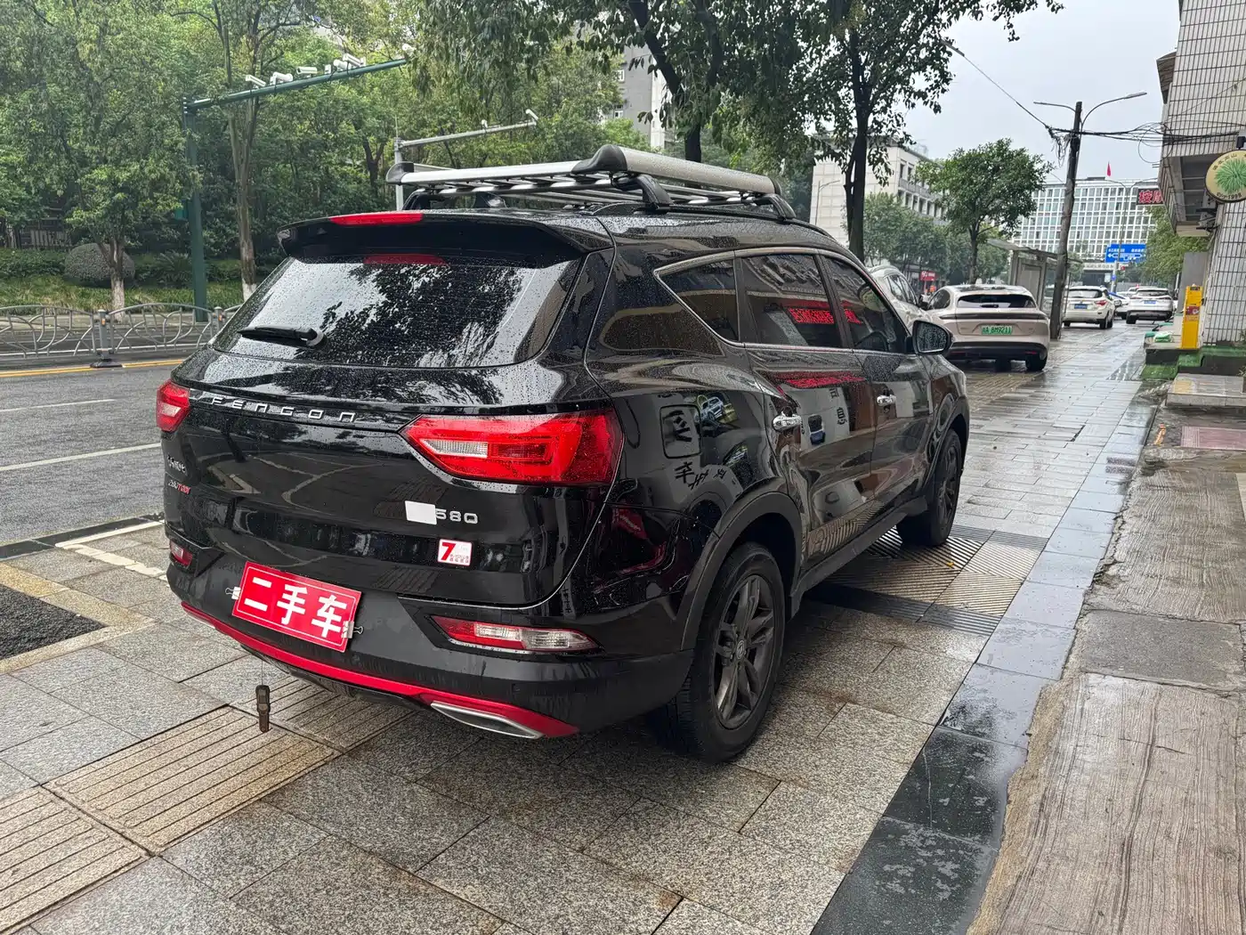 Dongfeng Fengguang Fengguang 580 2021 2021 Facelift ☆Star Edition 1.5TGDI Auto Premium