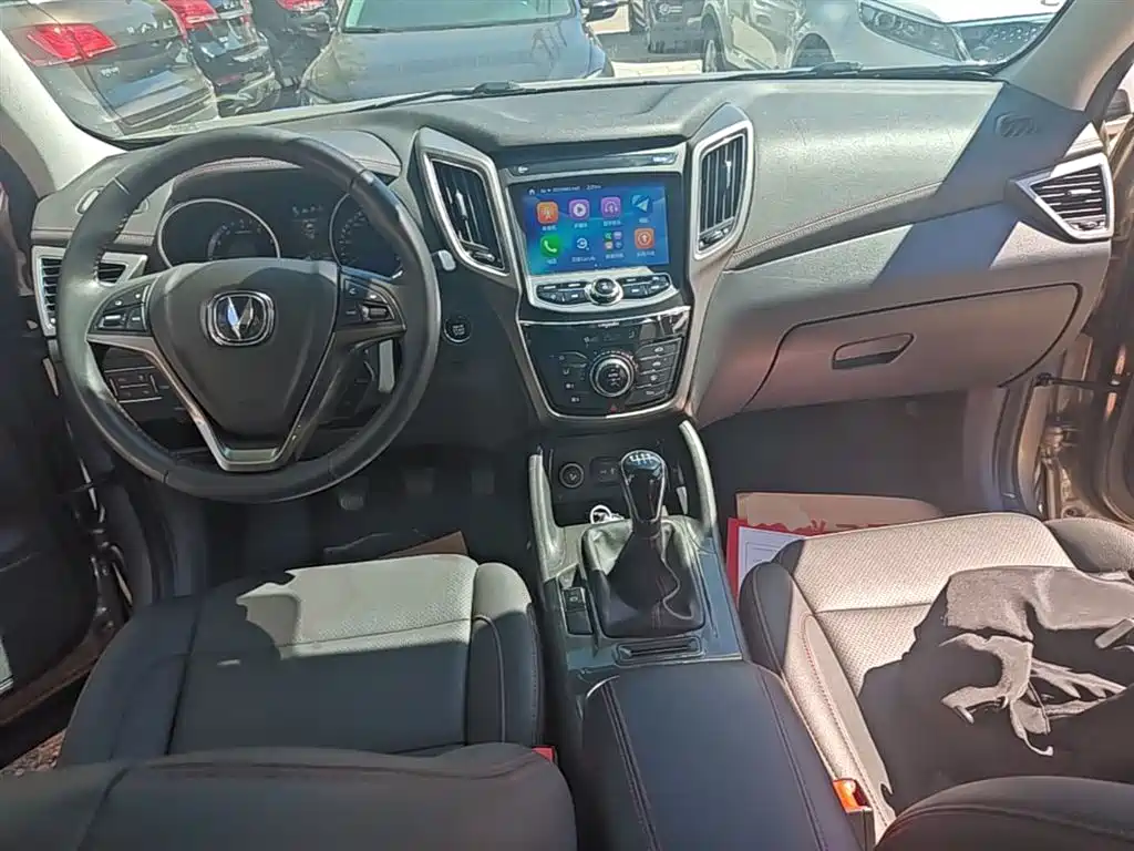 CHANGAN CS75