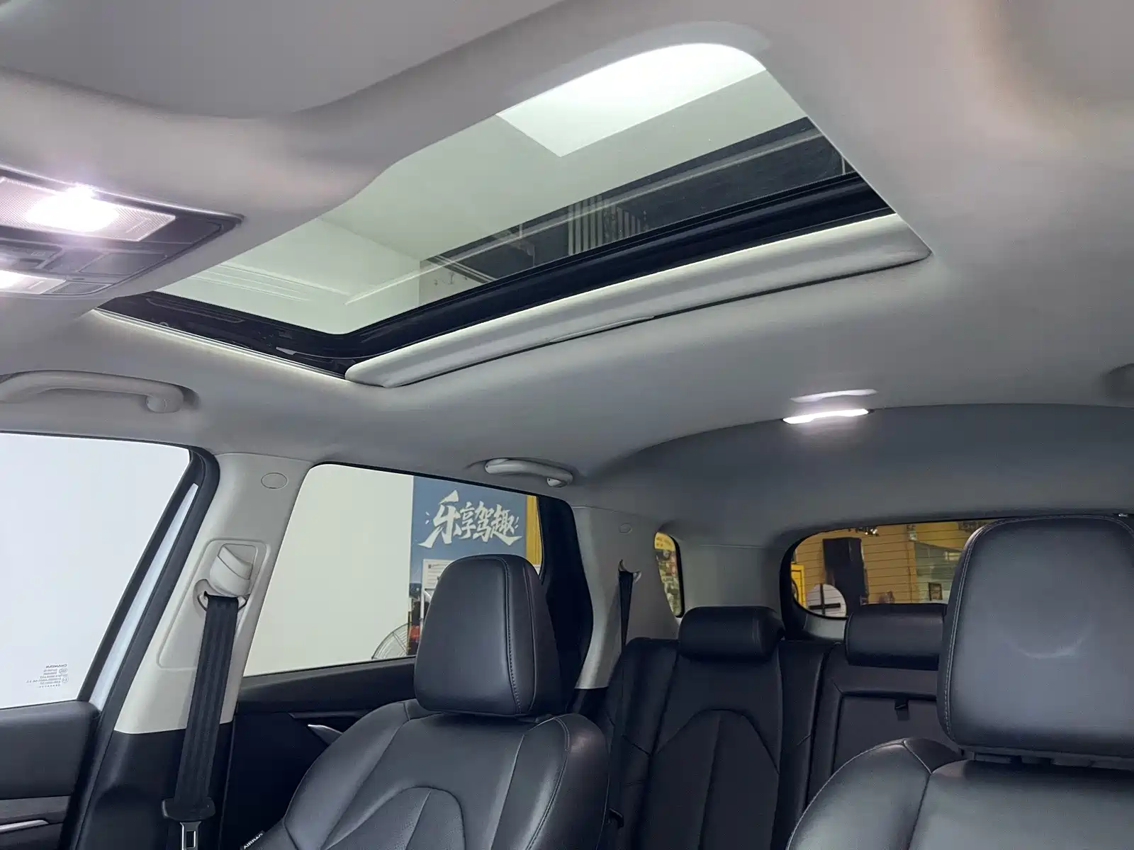 Photo 13 - Changan CS55 PLUS