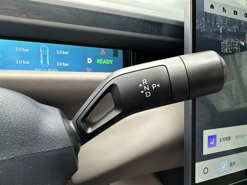Lynk & Co Z10 2025 STARBUFF 95kWh 680km AWD Smart Drive фото 10