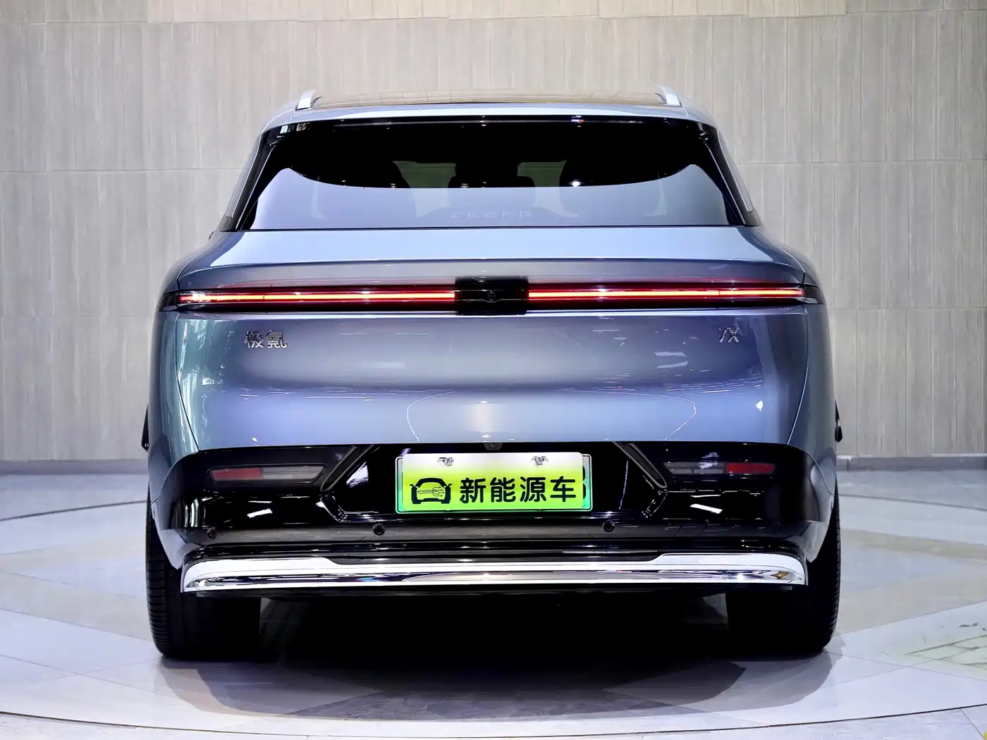 ZEEKR EXTREME KRYPTON 7X