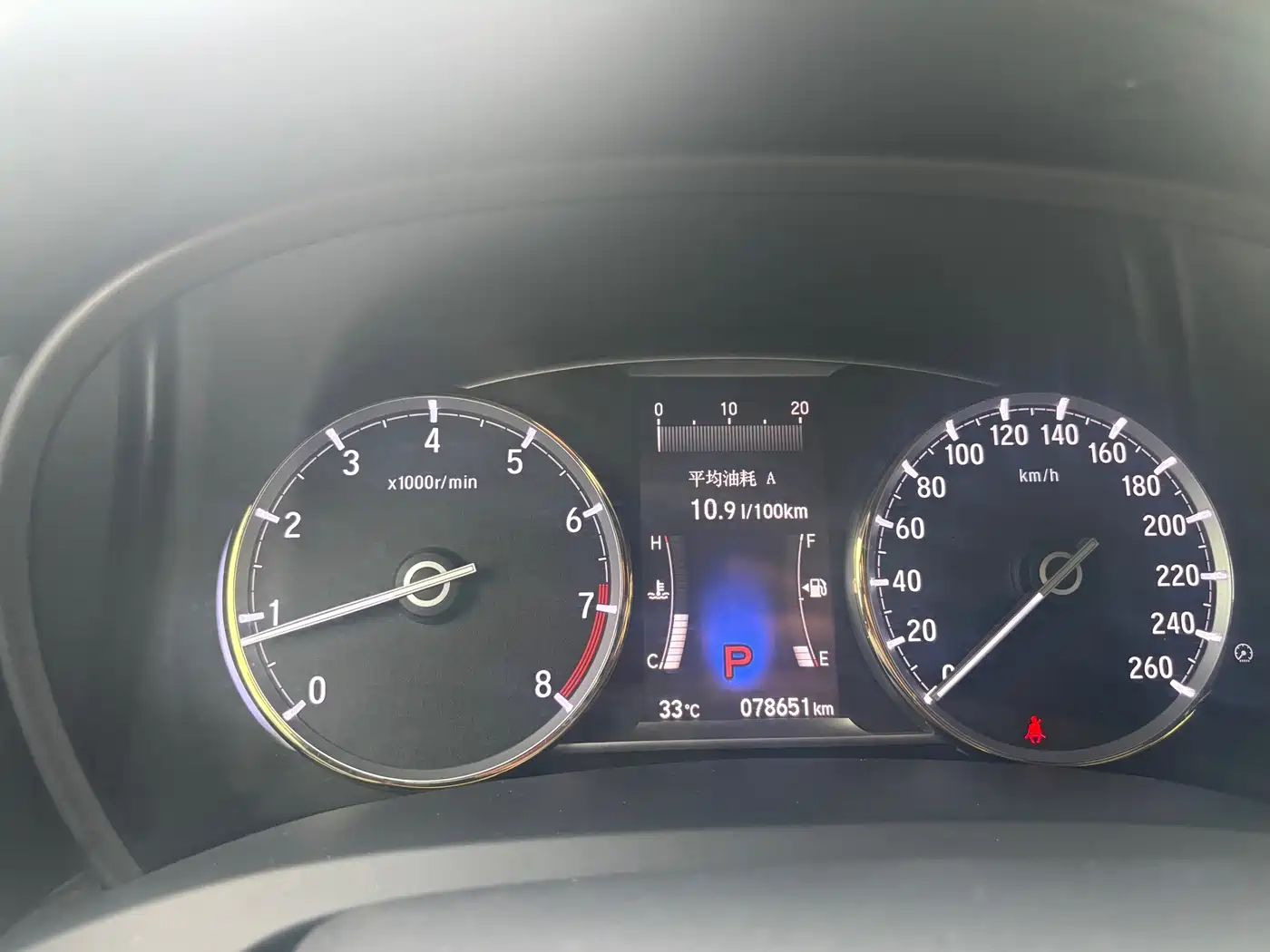 Honda Spirior 2016 2015 2.0L Premium Edition