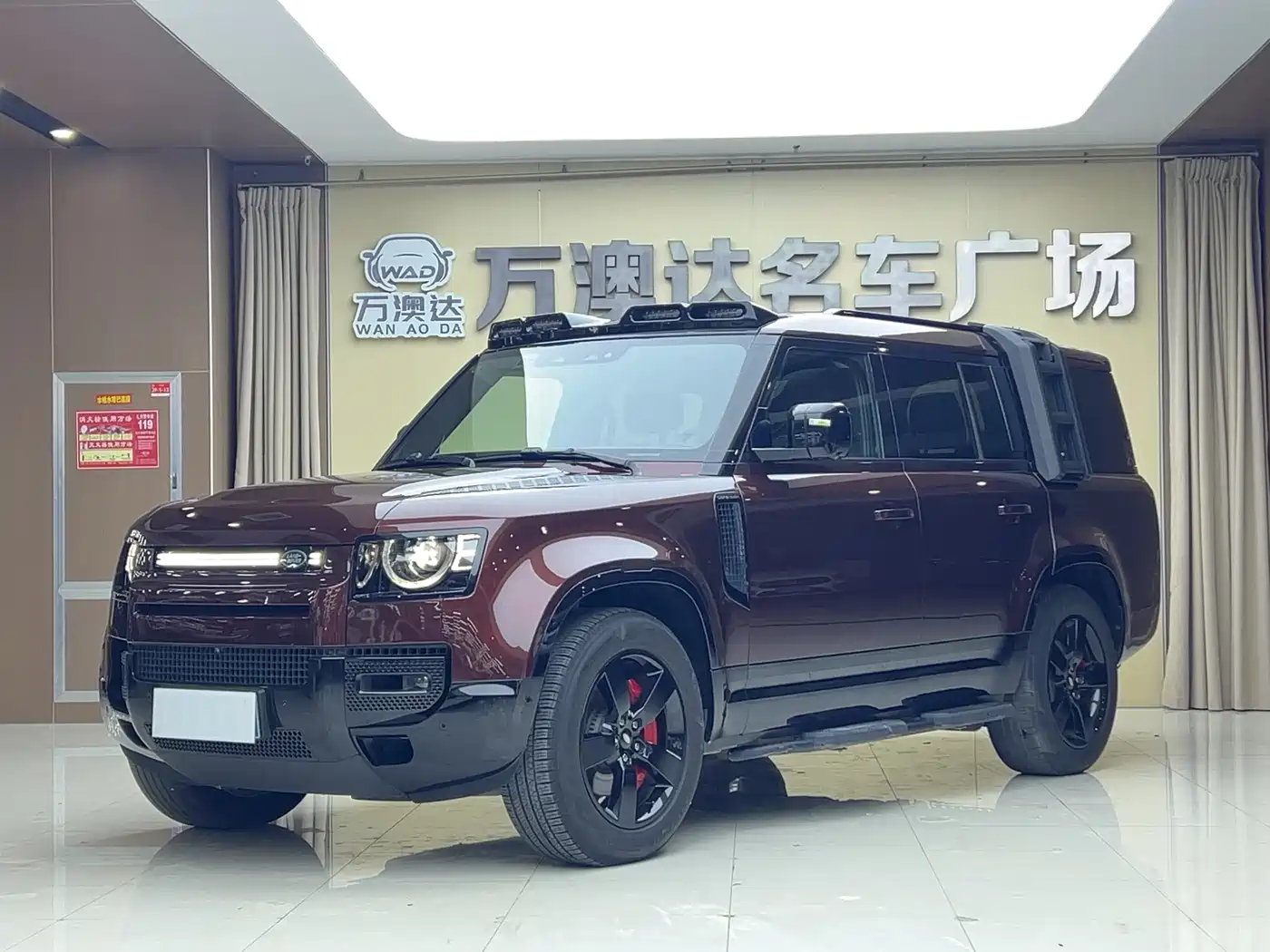 Land Rover Defender 2023 Model Year 130 3.0T P400 HSE