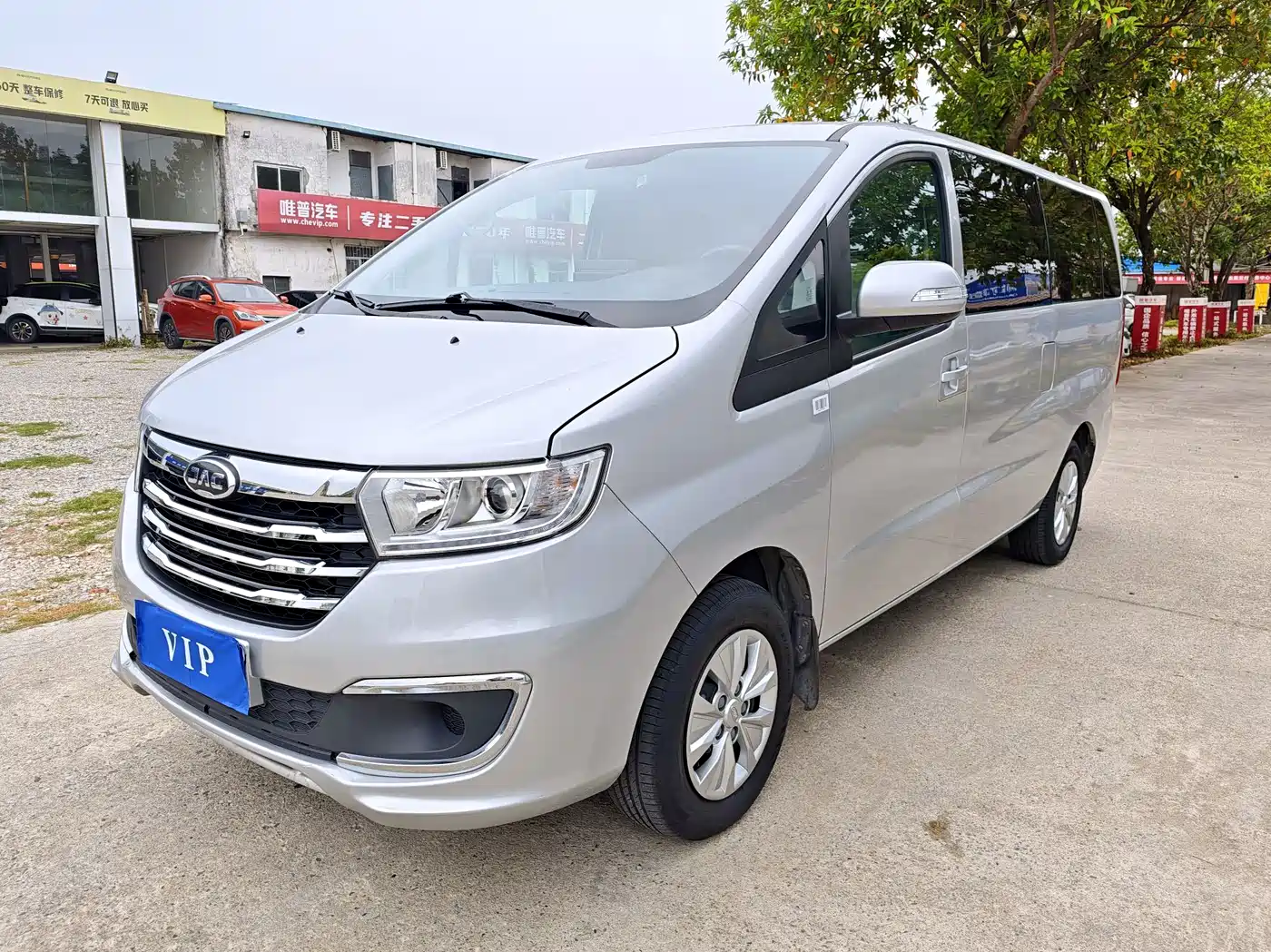 JAC Refine M3 2023 PLUS 1.5T 7/8-seater Smart Connect Edition