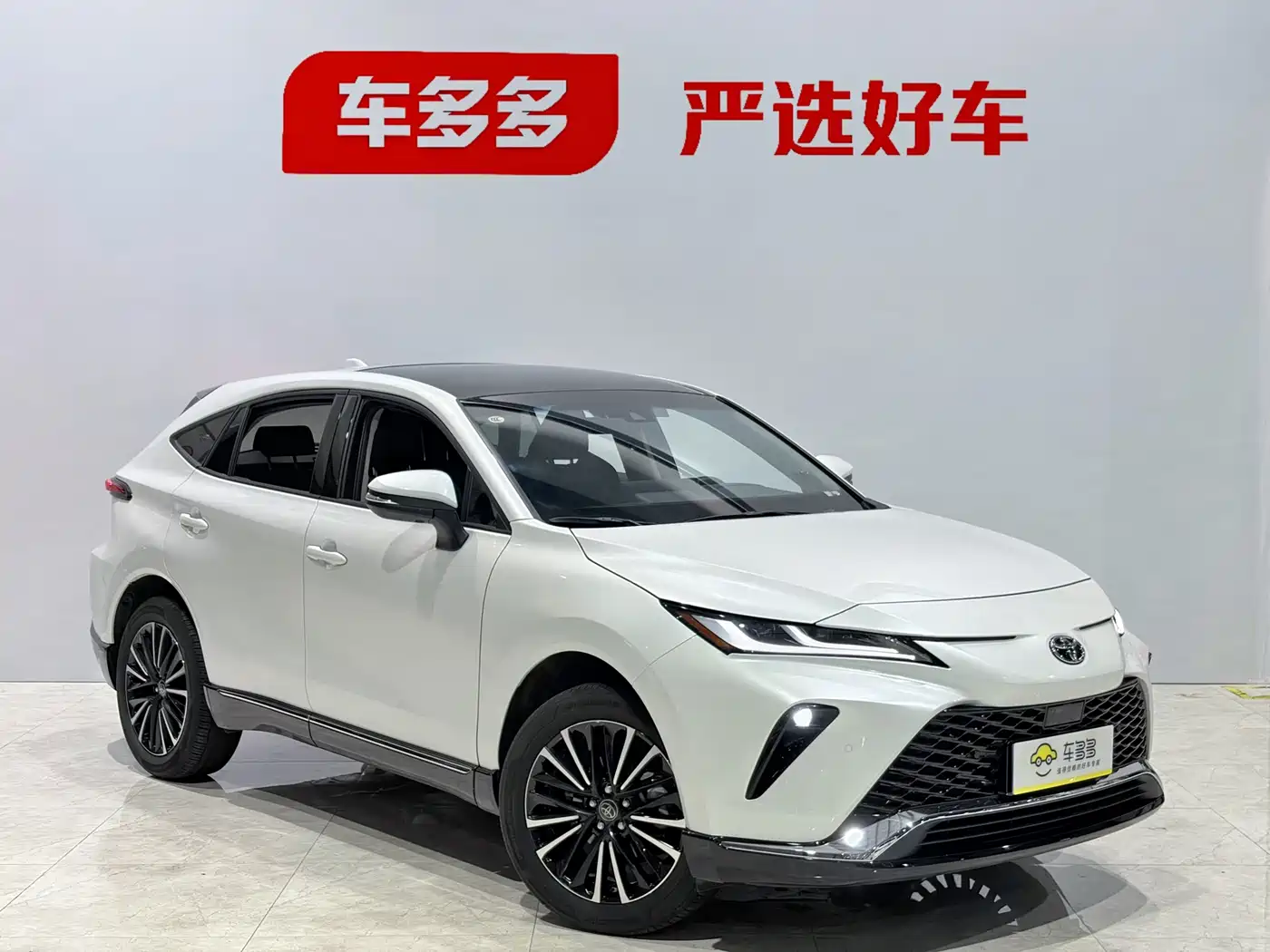 Toyota Venza 2023 2.0L CVT FWD Premium фото 3