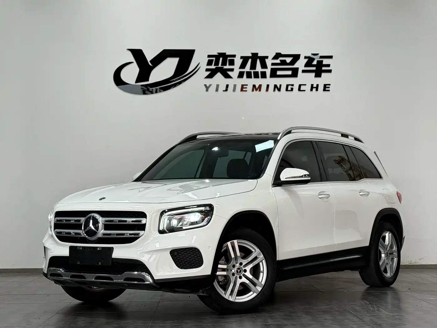 Mercedes-Benz GLB 2021 GLB 200 Dynamic