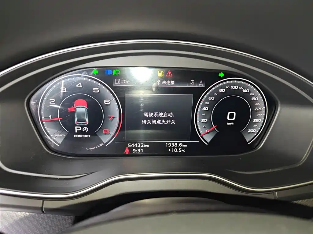 Audi Q5L 2022 Facelift 45T Luxury Dynamic фото 6