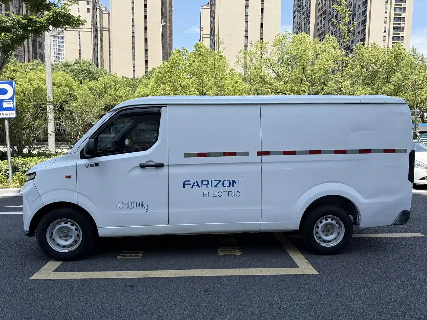 Yuan Cheng FarStar V 2022 2022 Xingxiang V6E Long Wheelbase Guoxuan 41.93kWh