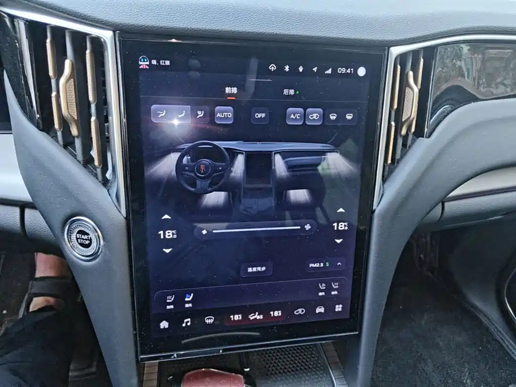 Hongqi HS7 PHEV 2024 2024 2.0T PHEV 4WD Flagship Edition 6-seater