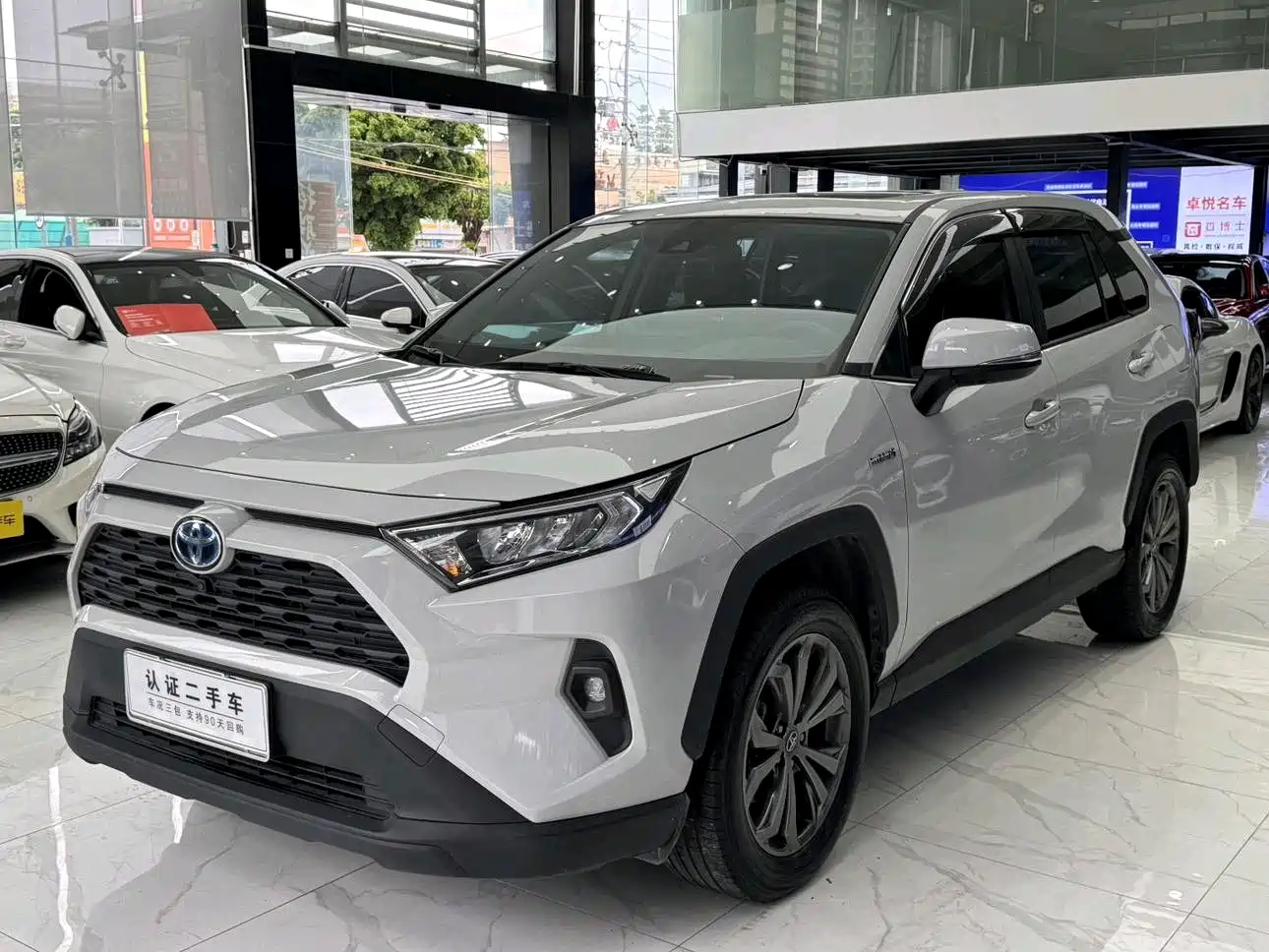 Toyota RAV4 Rongfang Dual Engine E+ 2024 2.5L 2WD Elite Pro