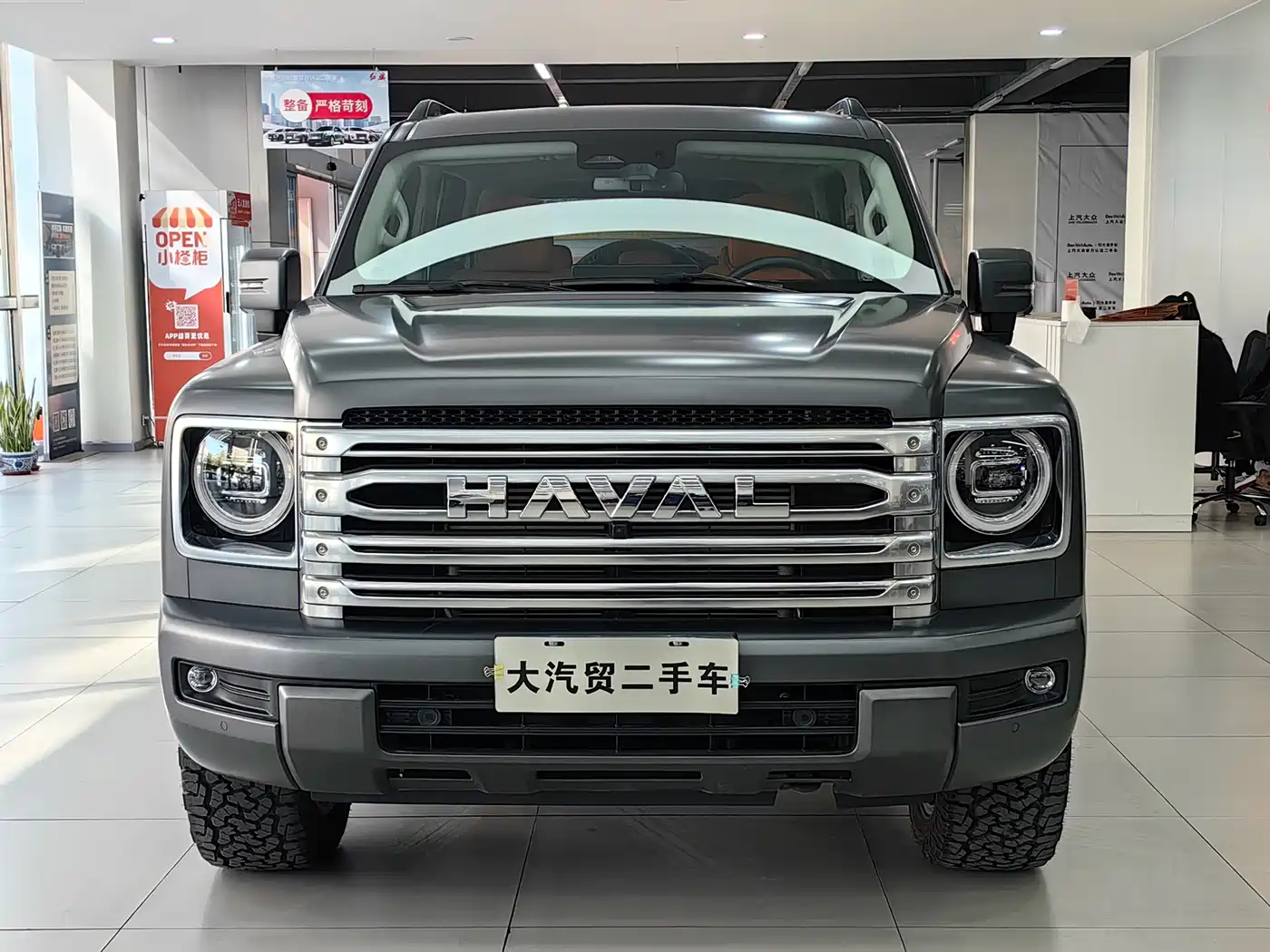 Haval H9 2024 2.0T Gasoline AWD Pioneer Edition фото 2