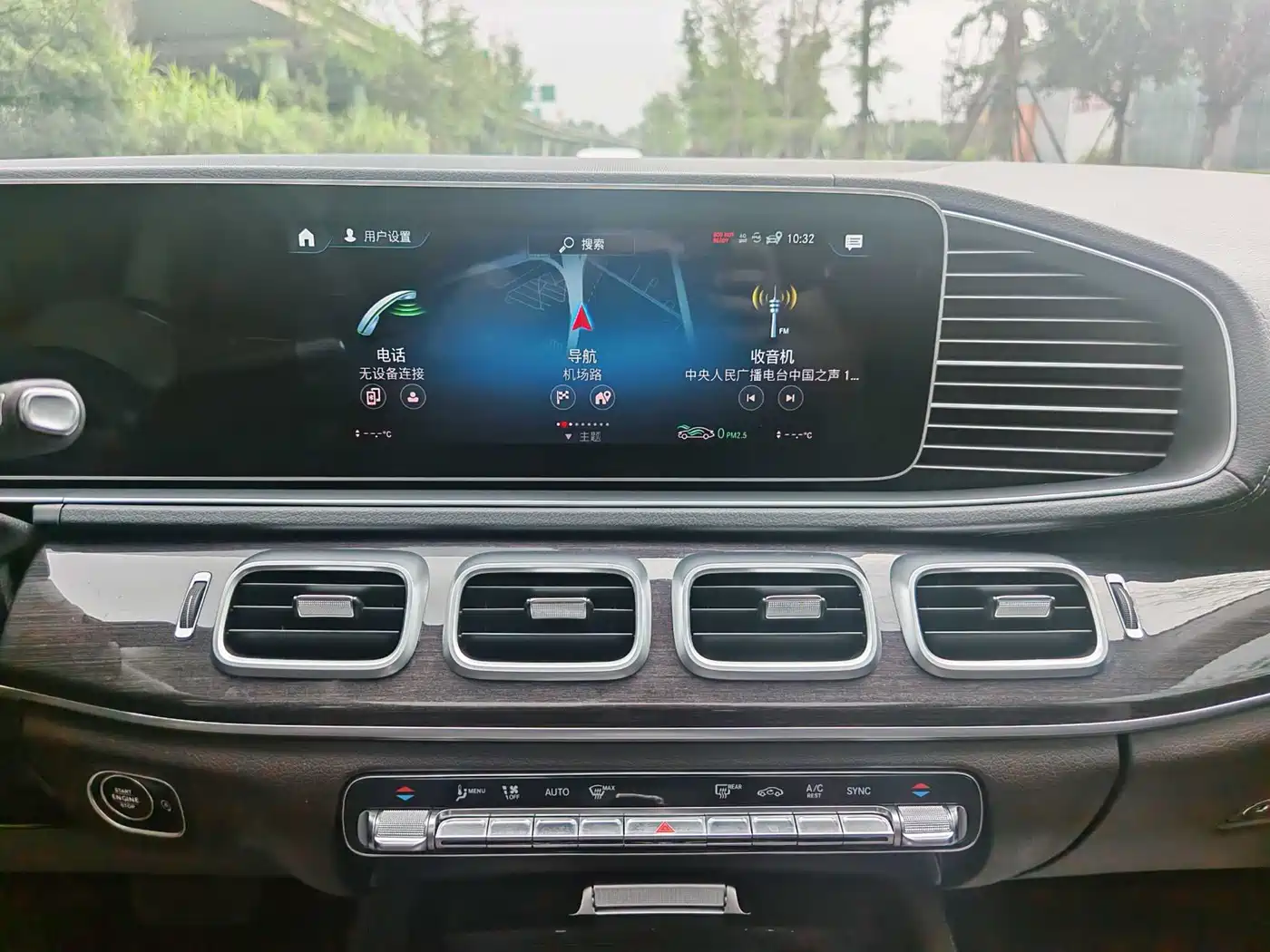 Mercedes-Benz GLE 2021 GLE 350 4MATIC Fashion фото 7