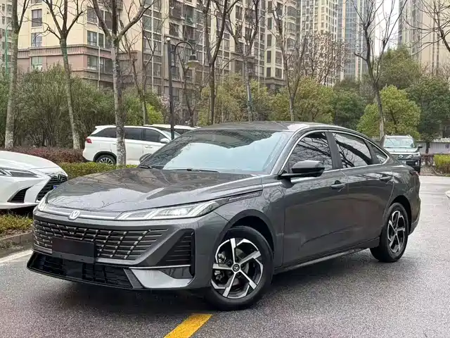 CHANGAN YIDONG