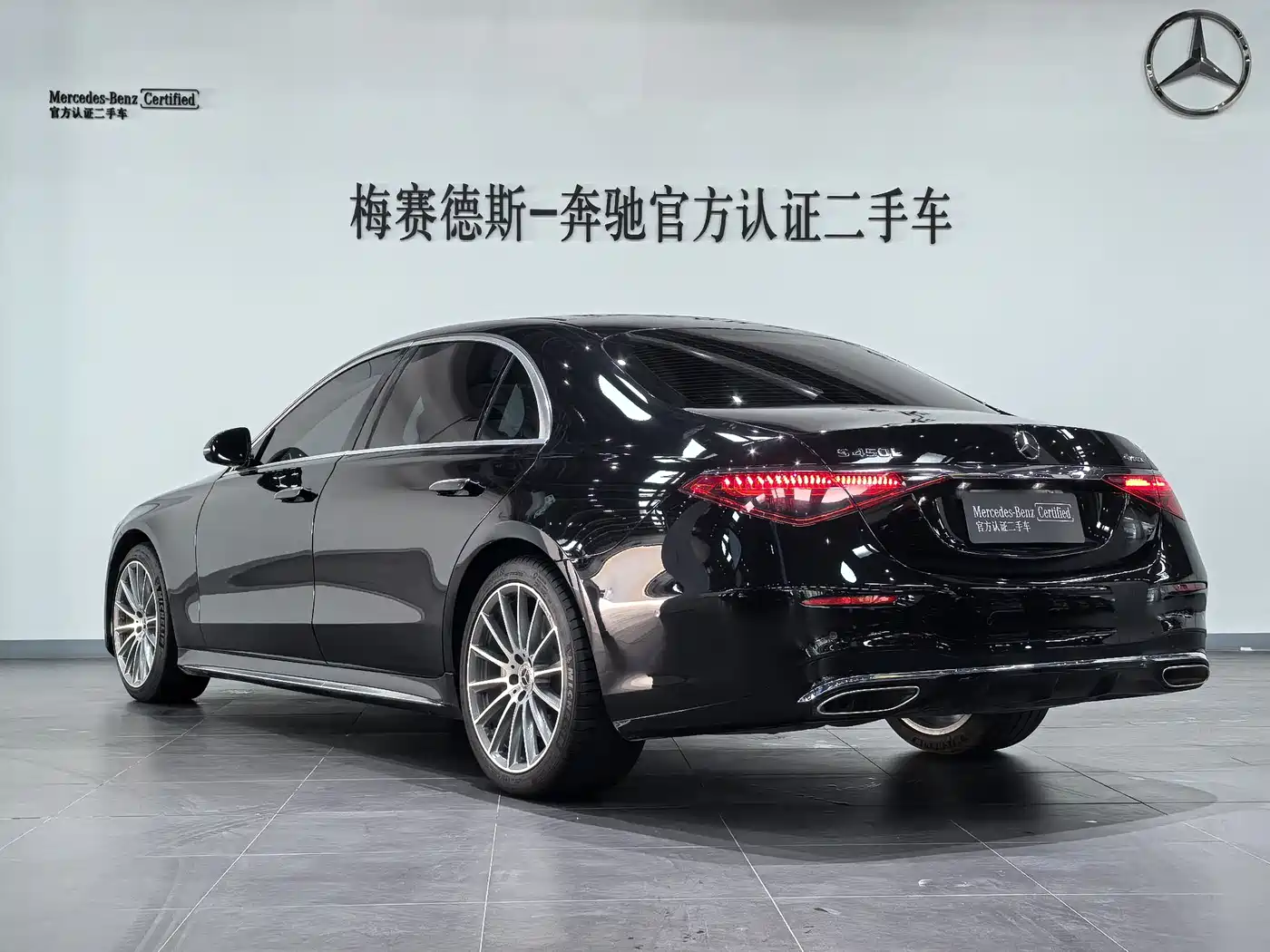 Mercedes-Benz S-Class 2022 Facelift Model S 450 L 4MATIC фото 7