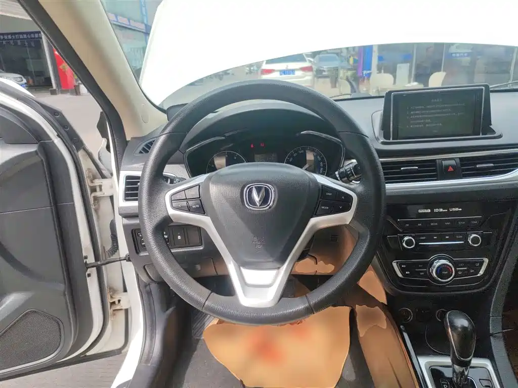 Changan Yuexiang V7 2016 2015 1.6L Automatic Lexiang China V