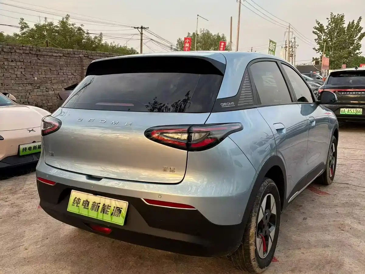 GEELY GALAXY STAR WISH