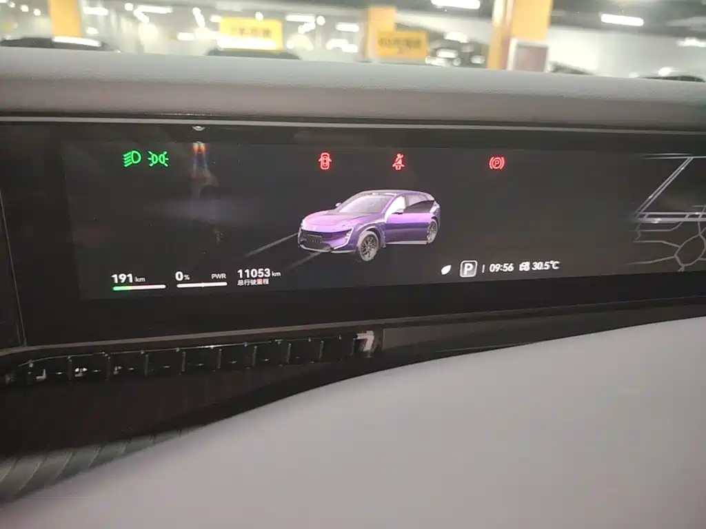 Avatr 07 2025 2026 model Ultra EV AWD