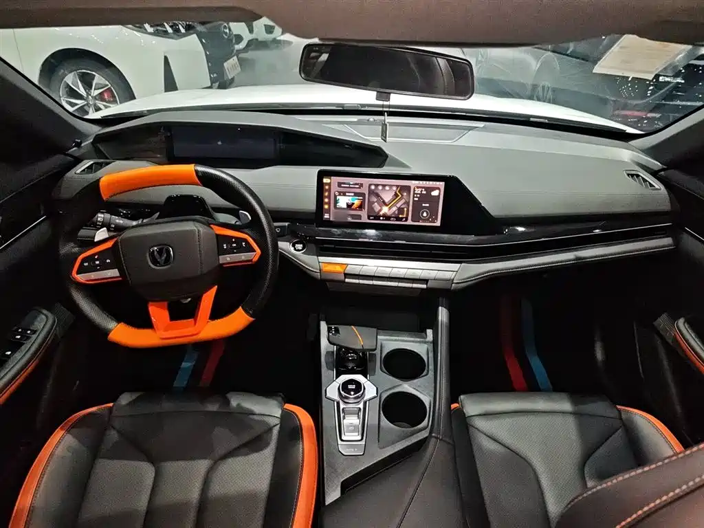 CHANGAN UNI-V