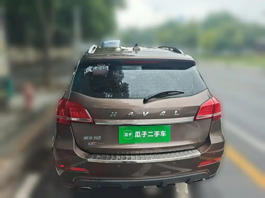 Photo 3 - Haval H2